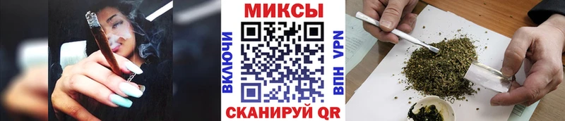 Бутират BDO  Зерноград 