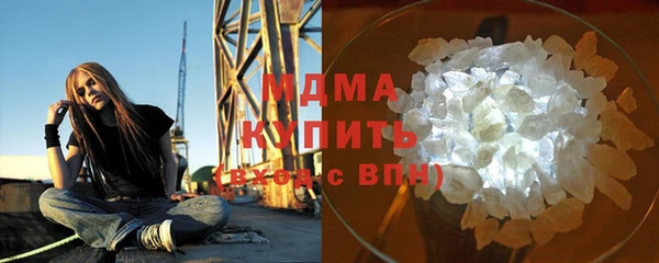 мдпв Бугульма