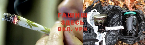 MDMA Premium VHQ Бородино
