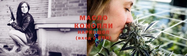MDMA Premium VHQ Бородино