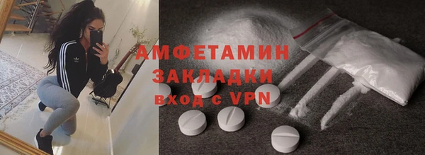 мдпв Бугульма