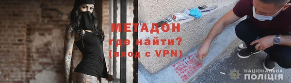 таблы Бронницы