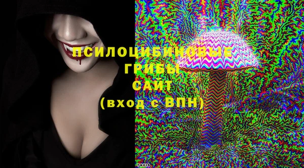 мдма Верхнеуральск