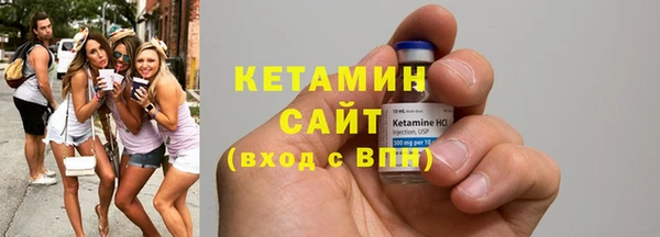 мдпв Бугульма