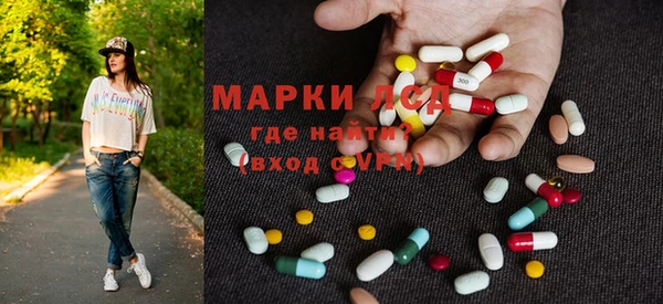 мдпв Бугульма