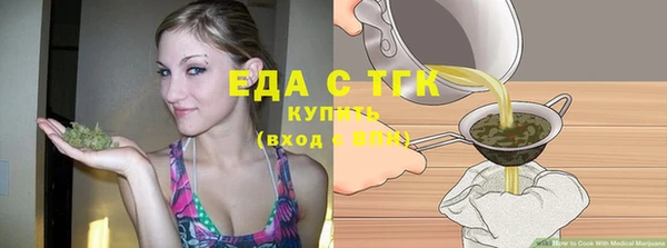 мдпв Бугульма
