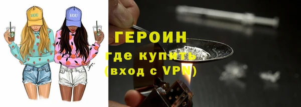 скорость mdpv Верея
