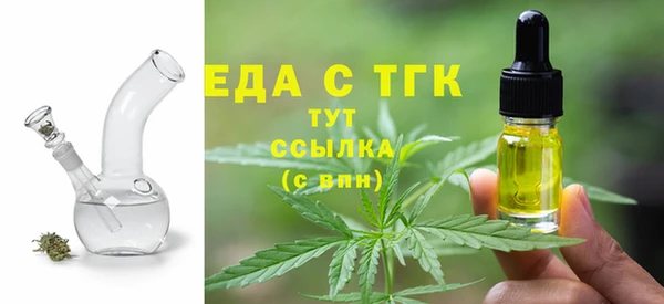 мдпв Бугульма