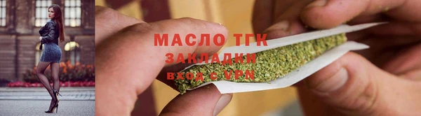 мдпв Бугульма