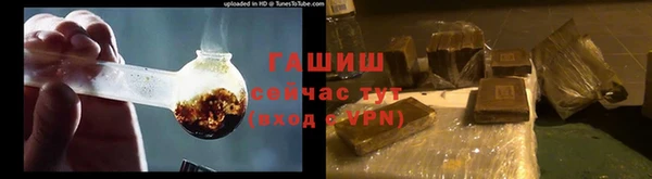 MDMA Premium VHQ Бородино