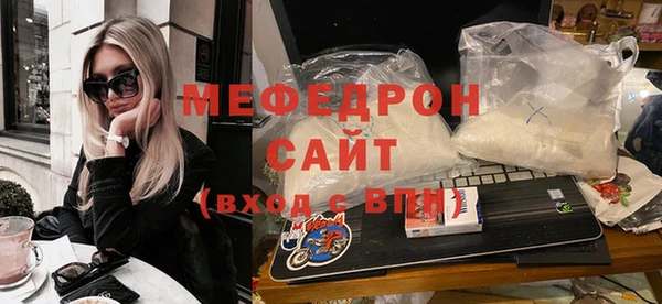 MDMA Premium VHQ Бородино