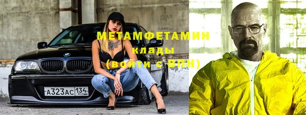 мдпв Бугульма