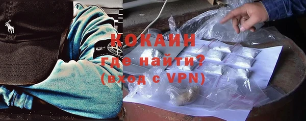 мдпв Бугульма