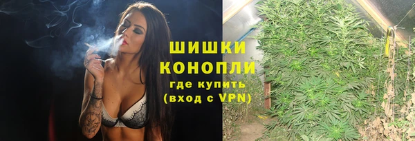 таблы Бронницы