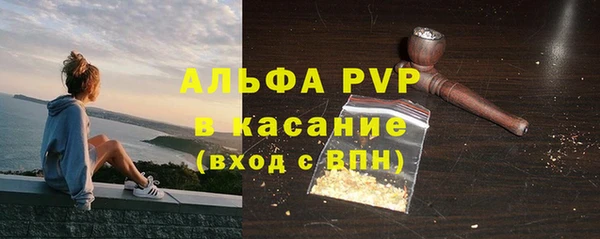 MDMA Premium VHQ Бородино