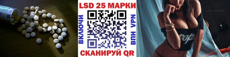 закладка  Зерноград  LSD-25 экстази ecstasy 