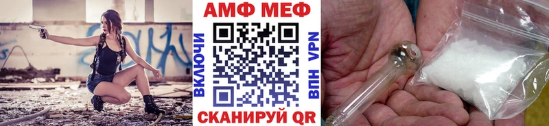 darknet формула  как найти наркотики  Зерноград  МЕТАМФЕТАМИН витя 