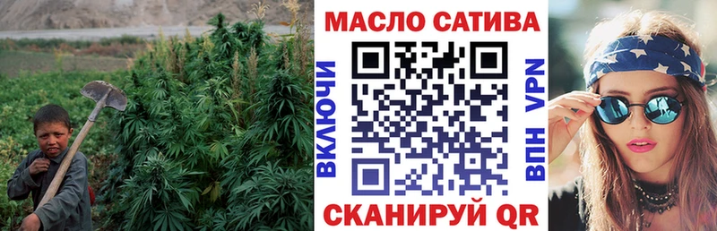 ОМГ ОМГ рабочий сайт  Зерноград  Дистиллят ТГК жижа 
